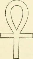 Picture 111 of 127 from Ancient pagan and modern Christian symbolism (1874), leaf 164