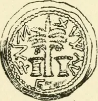 Picture 120 of 127 from Ancient pagan and modern Christian symbolism (1874), leaf 190