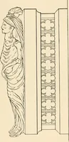 An illustration from The ancient sepulchral effigies and monumental and memorial sculpture of Devon (1877)