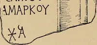 Picture 5 of 5 from Ancient Sinope, an historical account with a prosopographia sinopensis and an appendix of inscriptions (1906), leaf 105
