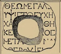 An illustration from Ancient Sinope, an historical account with a prosopographia sinopensis and an appendix of inscriptions (1906)