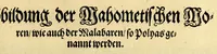 An illustration from Ander Theil der Orientalischen Indien, Von allen Völckern, Insulen, Meerporten, fliessenden Wassern vnd anderen Orten, so von Portugal auss, lengst dem Gestaden Aphrica, biss in Ost Indien vnd zu dem Landt China, sampt andern Insulen zu sehen seynd. : Beneben derenselben Aberglauben, Götzendienst vnd Tempeln, item von ihren Sitten, Trachten, Kleidungen, Policeyordnung, vnd wie sie hausshalten, beid so viel die Portugesen, welche da im Landt wohnen, vnd auch das inheimische Landvölcklein anlangt. Dessgleichen von der Residentz dess Spanischen Viceroys vnd anderer Spanier in Goa, item von allen Orientalischen, Indianischen Waaren vnd Kummerschafften: sampt deren Gewichten, Masen, Müntzen vnd ihrem Valor oder Wirdtgung. (1613)