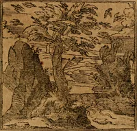 An illustration from Andreae Alciati i.v.c. emblemata (1614)