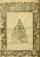 An illustration from Andreae Argoli ... Ephemerides annorum L iuxta Tychonis hypotheses : et accuratè e coelo deductas observationes, ab anno 1630 ad annum 1680 (1638)