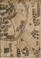 An illustration from Andreæ Riveti, pictavi, S.S. theol. doct. & profess. Theologicæ & scholasticæ exercitationes CXC in Genesin : ex publicis ejus prælectionibus in Celeberrima Batavorum Academia, in quibus, præter explicationem difficilium locorum, controversiæ multæ adversus varios errores agitantur: & quæstiones non paucæ ad praxim pertinentes, ventilantur. : præfixum est unicuique exercitationi, brevianum, & subjunctus index materiarum (1633)