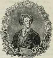 An illustration from Anecdotes of painting in England : with some account of the principal artists, and incidental notes on other arts (1826)