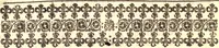An illustration from An explication of the hundreth and tenth Psalme : wherein the severall heads of Christian religion therein contained, touching the exaltation of Christ, the scepter of his kingdom, the character of his subjects, his priesthood, victories, sufferings, and resurrection, are laregly explained and applyed : being the substance of severall sermons preached at Lincolns Inne (1642)