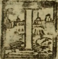 Picture 16 of 67 from Angeli Aretini De maleficiis tractatus : de inquirendis animaduertendisq[ue] criminibus, opus nedum vtile, sed necessarium omnibus, maxime ijs, qui ad prouincias regendas constituti sunt ; cui tractatus Alberti de Gandino, nec non Bonifacii de Vitellinis, vnà cum apostillis Augustini de Arimino, & Hieronymi Chuchalon, veluti apendices subiecimus ... cum eiusdem Angeli vita (1573), leaf 362