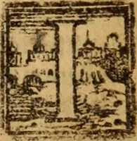 An illustration from Angeli Aretini De maleficiis tractatus : de inquirendis animaduertendisq[ue] criminibus, opus nedum vtile, sed necessarium omnibus, maxime ijs, qui ad prouincias regendas constituti sunt ; cui tractatus Alberti de Gandino, nec non Bonifacii de Vitellinis, vnà cum apostillis Augustini de Arimino, & Hieronymi Chuchalon, veluti apendices subiecimus ... cum eiusdem Angeli vita (1573)