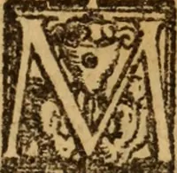 An illustration from Angeli Aretini De maleficiis tractatus : de inquirendis animaduertendisq[ue] criminibus, opus nedum vtile, sed necessarium omnibus, maxime ijs, qui ad prouincias regendas constituti sunt ; cui tractatus Alberti de Gandino, nec non Bonifacii de Vitellinis, vnà cum apostillis Augustini de Arimino, & Hieronymi Chuchalon, veluti apendices subiecimus ... cum eiusdem Angeli vita (1573)