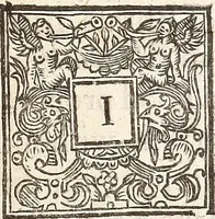 An illustration from Anglia rediviva; = Englands recovery: being the history of the motions, actions, and successes of the army under the immediate conduct of His Excellency Sr. Thomas Fairfax, Kt. Captain-General of all the Parliaments forces in England. (1647)