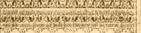 An illustration from The anatomie of mortalitie : divided into eight heads .. (1632)