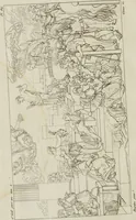 An illustration from Annales du musée et de l'école moderne des beaux-arts : recueil de gravures au trait, d'après les principaux ouvrages de peinture, sculpture, ou projets d'architecture, qui, chaque année, ont remporté le prix, soit aux écoles spéciales, soit aux concours nationaux : les productions des artistes en tous genres, qui, aux différentes expositions, ont été citées avec éloges : les morceaux les plus estimés ou inédits de la galerie de peinture : la suite complète de celle des antiques : édifices anciens et modernes, etc. (1800)