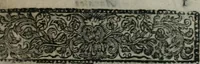 An illustration from Annales galantes de mademoiselle de Villedieu (1697)
