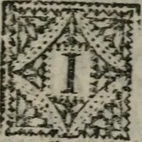 An illustration from Annales galantes de mademoiselle de Villedieu (1697)