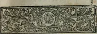 An illustration from Annales galantes de mademoiselle de Villedieu (1697)