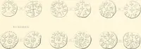 An illustration from Annals of the coinage of Great Britain and its dependencies : from the earliest period of authentic history to the reign of Victoria (1840)