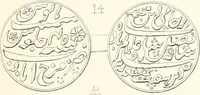 An illustration from Annals of the coinage of Great Britain and its dependencies : from the earliest period of authentic history to the reign of Victoria (1840)