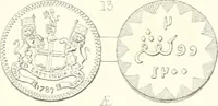 An illustration from Annals of the coinage of Great Britain and its dependencies : from the earliest period of authentic history to the reign of Victoria (1840)
