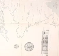Picture 271 of 271 from Annals of the coinage of Great Britain and its dependencies : from the earliest period of authentic history to the reign of Victoria (1840), leaf 333