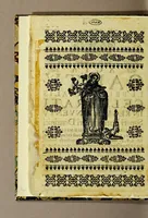 An illustration from Anno 1637. Acta capituli prouincialis celebrati in regali conuentu sancti patris nostro Dominici de Mexico die 16. mensis maii anno D[omi]ni 1637 (1637)