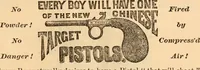 An illustration from Annual catalogue of staple fancy goods, novelties, Christmas presents, French and German toys. (1871)