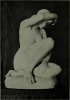 An illustration from Annual exhibition of paintings and sculpture by prominent painters and sculptors (1904)