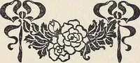 An illustration from Annual exhibition (1890)