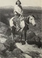 An illustration from Annual exhibition (1890)