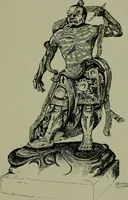 An illustration from Annual report of the Philadelphia Museum of Art (1878)