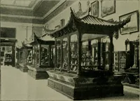 An illustration from Annual report of the Philadelphia Museum of Art (1878)