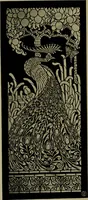 An illustration from Annual report of the Philadelphia Museum of Art (1878)