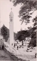 An illustration from Annual report of the American Scenic and Historic Preservation Society to the legislature of the State of New York. (1901)