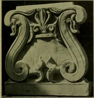 An illustration from Annual report of the Philadelphia Museum of Art (1878)