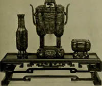 An illustration from Annual report of the Philadelphia Museum of Art (1878)