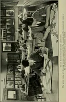 An illustration from Annual report of the Philadelphia Museum of Art (1878)