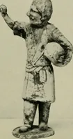 Picture 44 of 76 from Annual report of the Philadelphia Museum of Art (1878), leaf 239