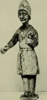 An illustration from Annual report of the Philadelphia Museum of Art (1878)