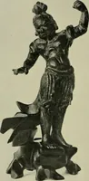 Picture 63 of 76 from Annual report of the Philadelphia Museum of Art (1878), leaf 311