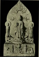 Picture 37 of 115 from Annual report of the Philadelphia Museum of Art (1878), leaf 129