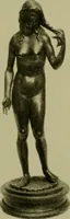 Picture 94 of 115 from Annual report of the Philadelphia Museum of Art (1878), leaf 370