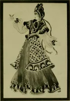 An illustration from Annual report of the Philadelphia Museum of Art (1878)