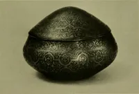 An illustration from Annual report of the Philadelphia Museum of Art (1878)