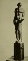 An illustration from Annual report of the Philadelphia Museum of Art (1878)