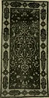 An illustration from Annual report of the Philadelphia Museum of Art (1878)