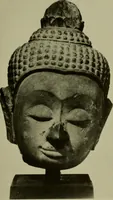 An illustration from Annual report of the Philadelphia Museum of Art (1878)