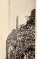 An illustration from Annual report of the Society for the Preservation of Scenic and Historic Places and Objects to the legislature of the State of New York (1899)
