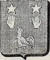 An illustration from Annuare général héraldique (1903)