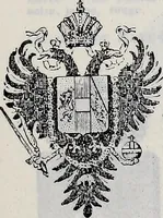 Picture 20 of 947 from Annuare général héraldique (1903), leaf 110