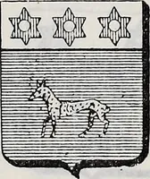 An illustration from Annuare général héraldique (1903)
